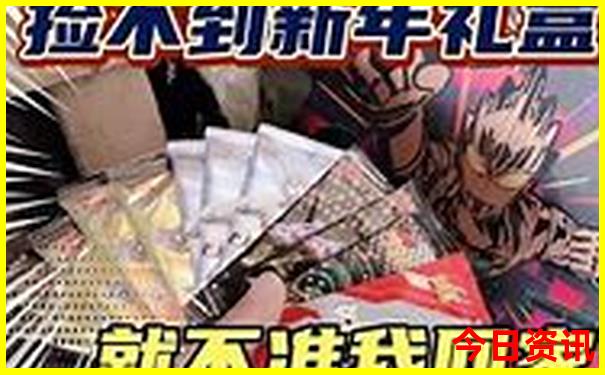 适合67月去旅游的地方